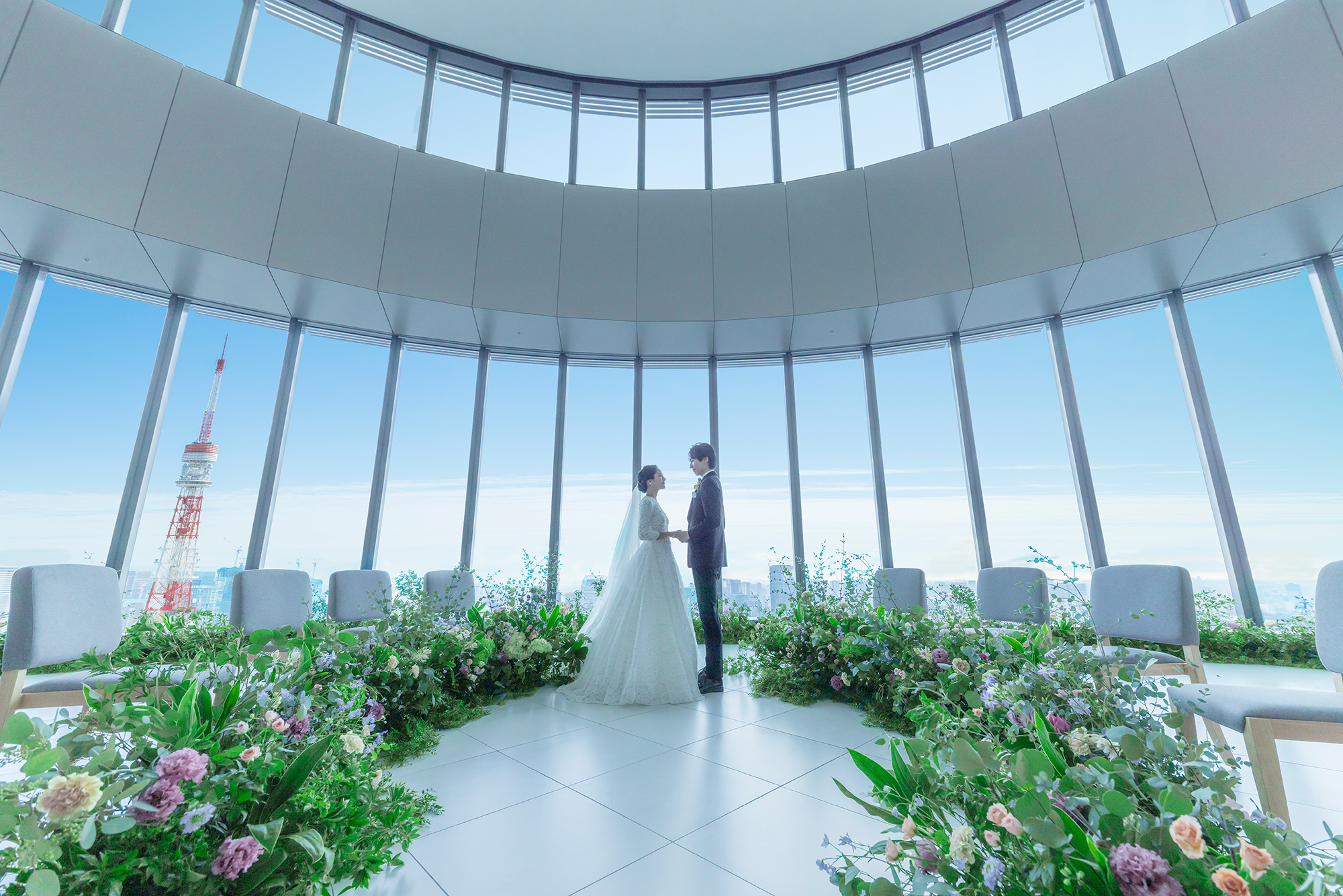 【組数限定】絶景×上質ウエディングフェア
