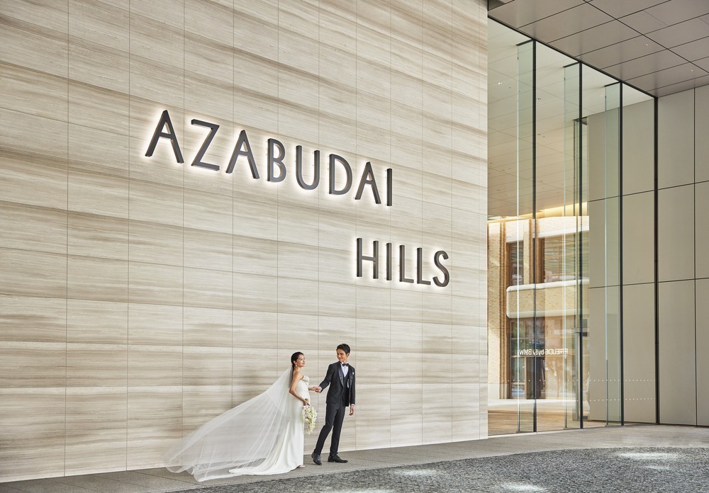 【初めての見学でも安心】絶景ウェディング体験フェア〈特典付き〉